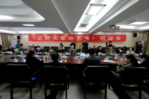 2会议现场_调整大小