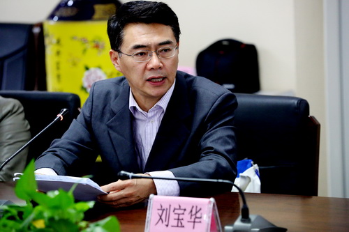 4北京戏曲艺术职业学院书记 刘宝华_调整大小