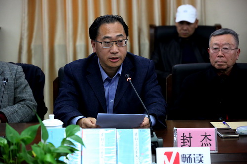 5《中国京剧》杂志社编辑部主任 封杰_调整大小