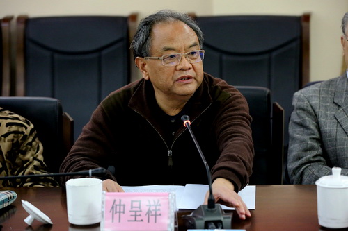 6中国文艺评论家协会主席 仲呈祥_调整大小