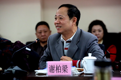 7中国戏曲学院戏文系主任 谢柏梁_调整大小