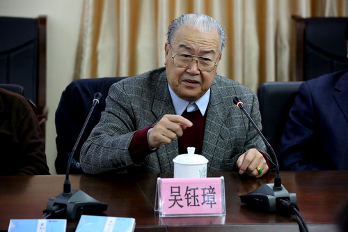 9著名京剧演员&nbsp; 吴玉璋_调整大小