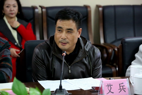 10北京京剧院著名琴师 艾兵_调整大小