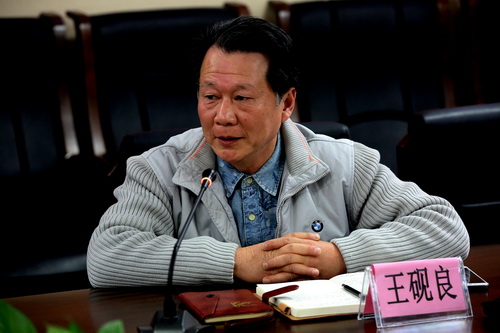 15北京大开门文化传播中心经理 王砚良_调整大小