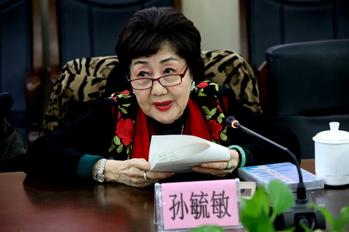 17原北京戏曲艺术职业学院院长、著名京剧演员&nbsp; 孙毓敏_调整大小