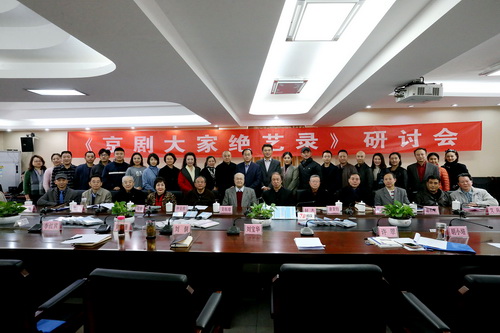 20合影_调整大小