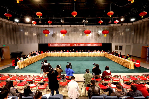 2大会现场_调整大小