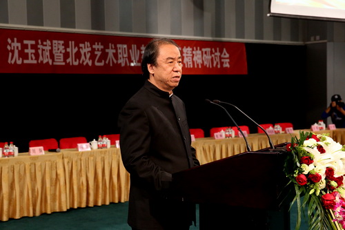 4刘侗院长主持建院65周年大会_调整大小