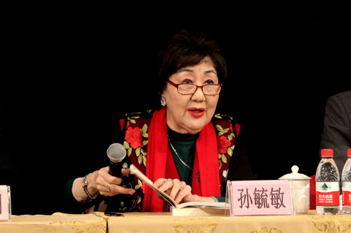 7原北京戏曲艺术职业学院院长、荀派京剧表演艺术家孙毓敏_调整大小