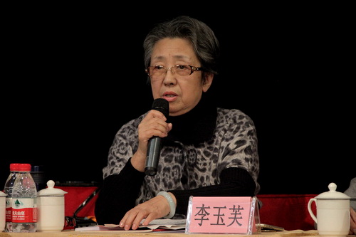 9知名校友李玉芙_调整大小