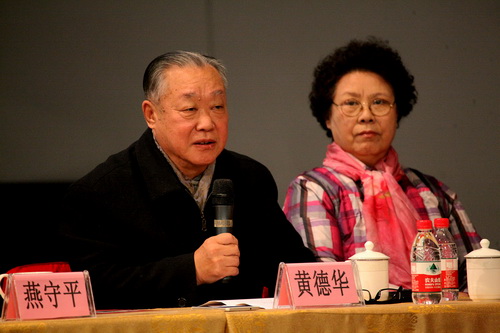 11知名校友黄德华_调整大小