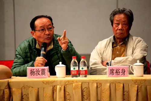 15北京戏曲艺术职业学院退休老教师杨汝震_调整大小