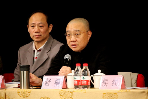 18中国戏曲学院京剧系主任舒  桐_调整大小