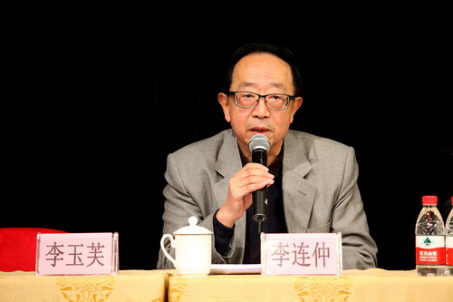 23原北京戏曲艺术职业学院副院长李连仲_调整大小