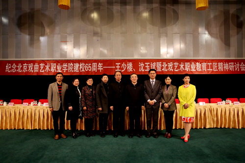 26合影_调整大小