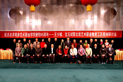 27合影_调整大小