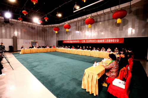 3大会现场_调整大小