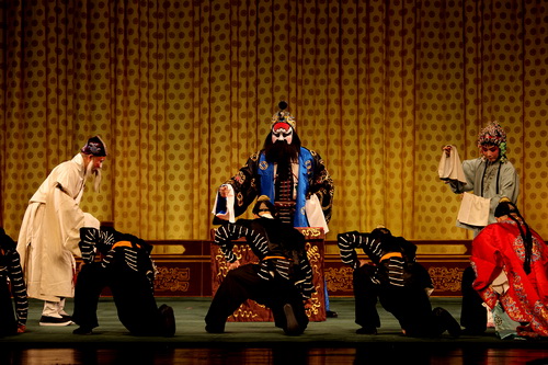 14剧目_调整大小