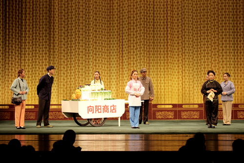 4剧照_调整大小