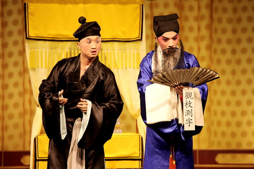 8剧照_调整大小