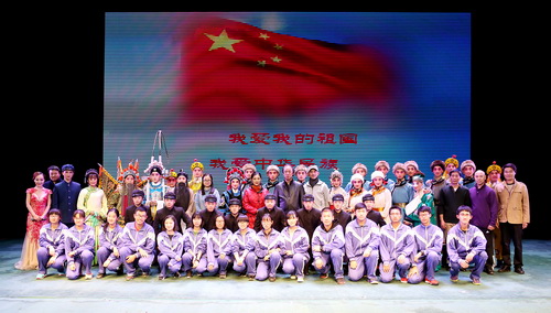 15合影_调整大小