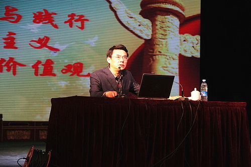 党委书记讲党课.1_副本_调整大小