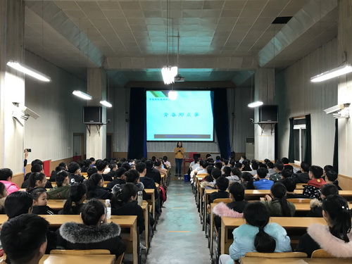 青春期健康讲座1_调整大小