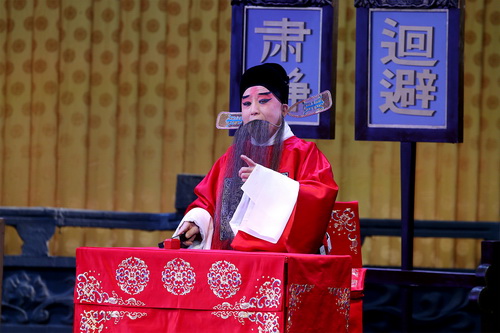 20剧照_调整大小