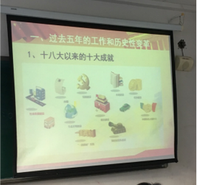 图片19_调整大小