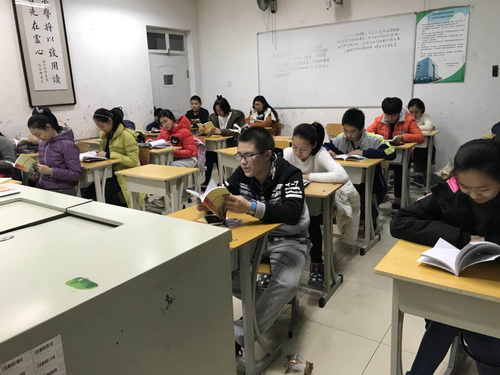 3京音2017班_调整大小