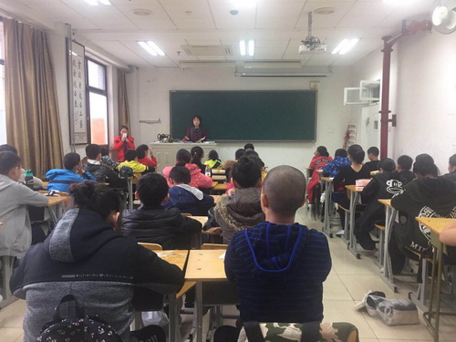 1京表2017班_调整大小