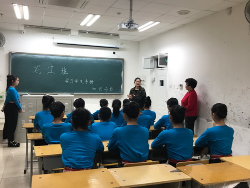 5龙江剧班2_调整大小