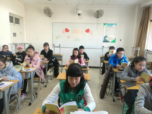 8音乐2017班_调整大小