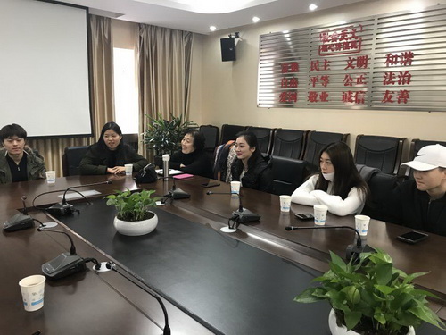 座谈会会场二_调整大小