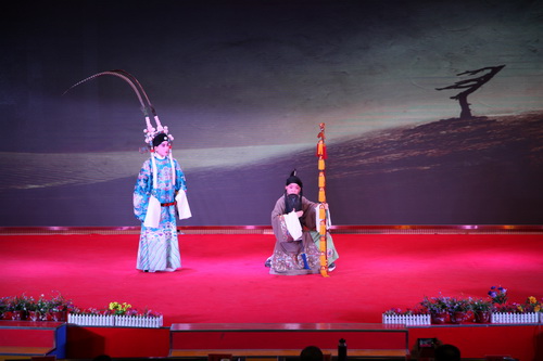 3.2017《中华美德故事汇》京津冀巡演·京剧《苏武牧羊》_调整大小