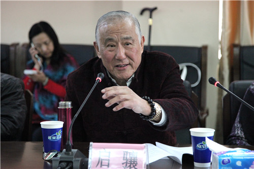 2著名书法家启骧