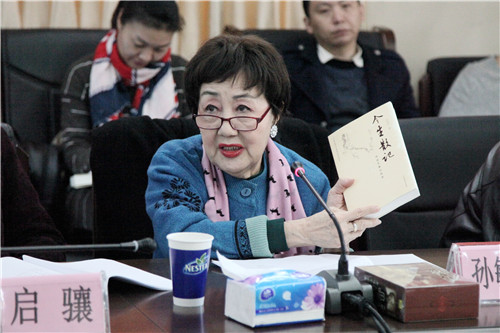 3著名京剧演员、北京戏曲艺术职业学院原院长孙毓敏