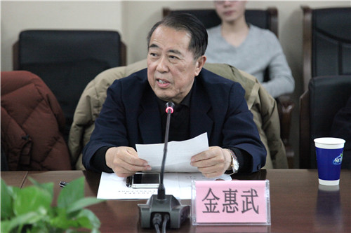 6北京京剧院著名京剧鼓师金惠武