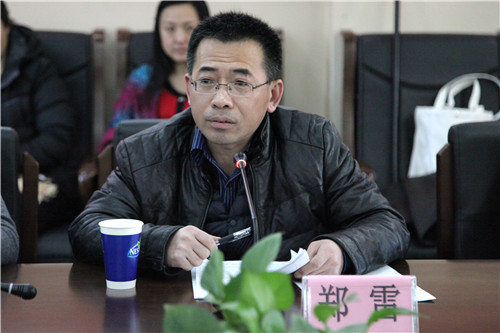 15中国艺术研究院戏曲研究所副所长郑雷