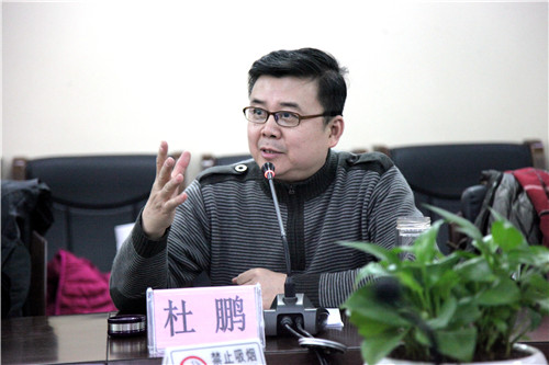 18著名京剧演员、中国戏曲学院教师杜鹏