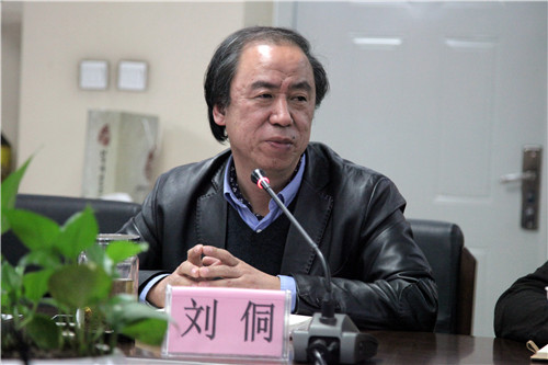 20北京戏曲艺术职业学院院长刘侗