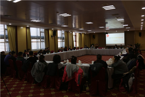 1. 2017年专家督导座谈会