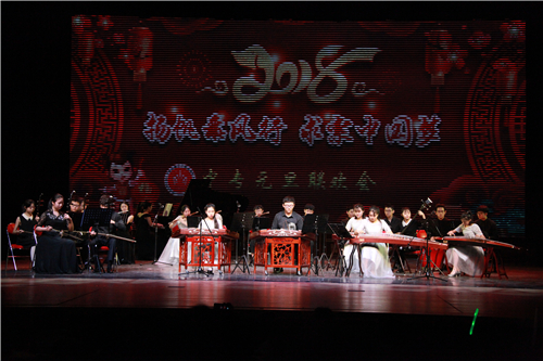 3开场音乐2016班-《春节序曲》