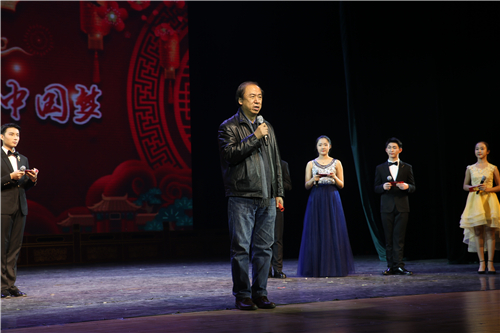 4院长刘侗致新年贺词