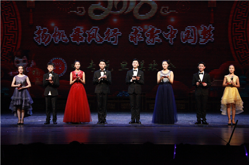 5元旦联欢会主持人