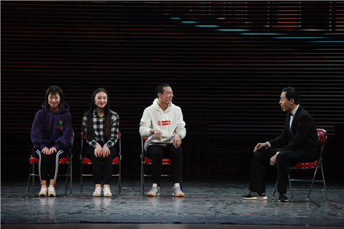 7河北梆子班-《TF嘚瑟》