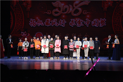 11副院长吴蕾抽取三等幸运奖