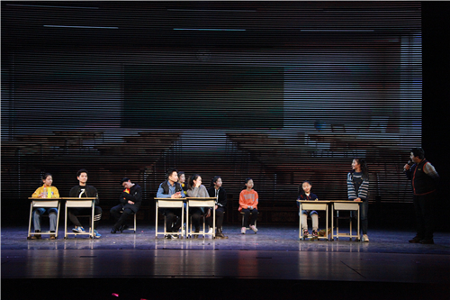 15曲艺班-《能不能好好上课》