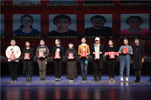 17副院长吴蕾抽取二等幸运奖