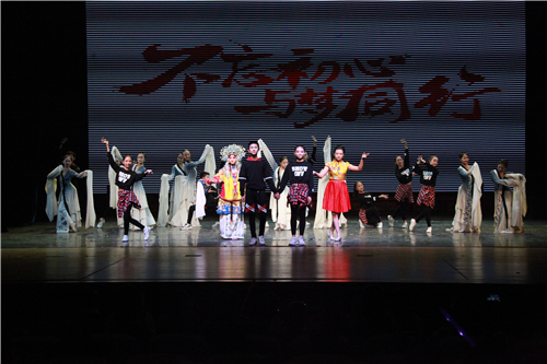 26民舞2017班、民舞2016班、京表2017班、京表2014班-《传承》